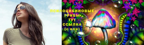 MDMA Premium VHQ Белоозёрский